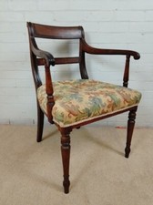 Antique george iii mahogany - antique,
