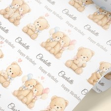 Personalised teddy friends - personalised,