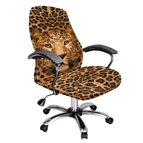 Leopard print stretch computer - print,
