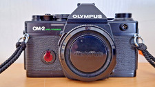 Olympus spot program 35mm - olympus, om-2