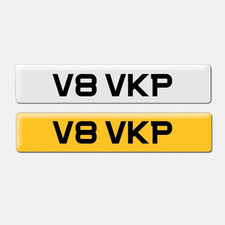 V8 VKP Cherished Number Plate