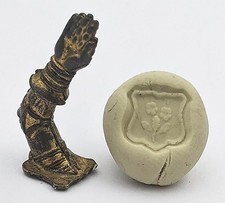 VICTORIAN GILT BRASS ARMOURED