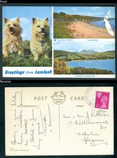 Lamlash multiview, Scotland