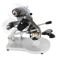 DY-8 Manual Ribbon Marking Machine Handheld Compact Steel Stamp Direct-Heat Type