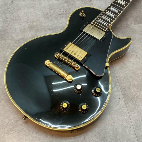 Orville gibson lpc 75 - by, lpc-75