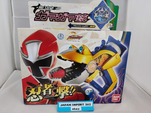 Shuriken sentai ninninger - shuriken,