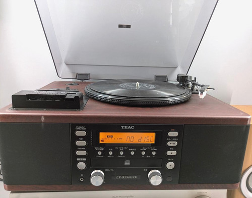 Teac r550usb turntable cd - teac,
