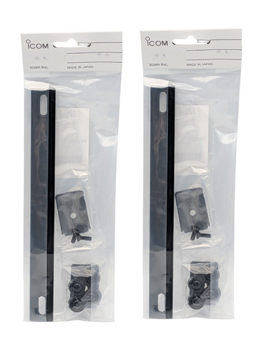 Icom 123 carrying handles - carrying,