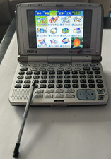 Instant-Dict MD8880 Color -