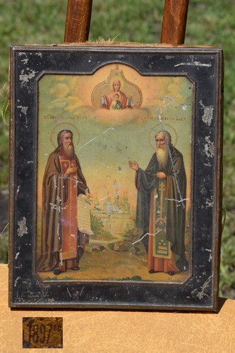 Antique icon russian empire - antique,