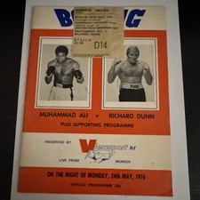 Muhammad Ali v Richard Dunn