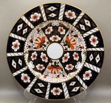 Royal Crown Derby Traditional