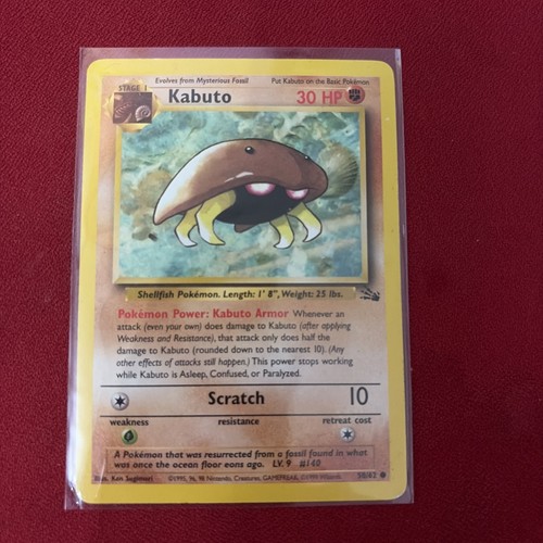 Kabuto fossil regular - 50/62,