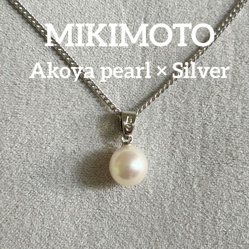 Mikimoto akoya pearl silver - akoya,