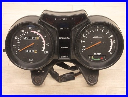 Rd250lc rd350lc 4l3 - rd250lc,