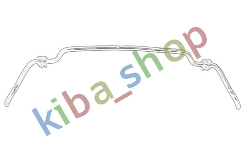 Right stabilizer bar front - stabilizer, r