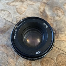 Helios 44M 58mm F/2.0 M42 ( Click Stop Removed)