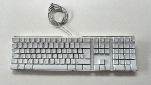Genuine apple keyboard a1048 - keyboard,