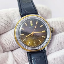 ⭐VINTAGE Soviet watch Vostok points mechanical 2409.A 17jewels Made in USSR 70s