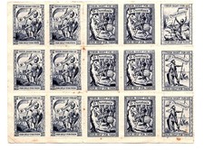 St Dunstans Charity label Their Sight For Us-Our Help For Them Block of 15