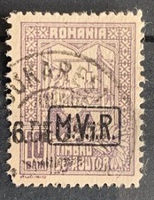 1917 Romanian, German
