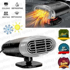 Portable 2000W Electric Car Heater 2IN1 Heating Fan Defogger Defroster Demister⭐