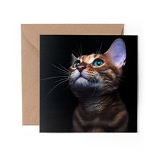 1 x Greeting Card -