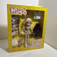 Bratz Clueless 30th