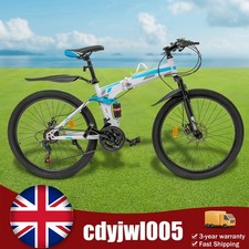 26" Folding Mountain Bike 21
