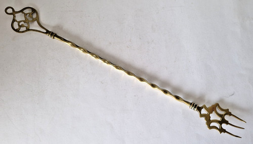 Large vintage campfire - 20",
