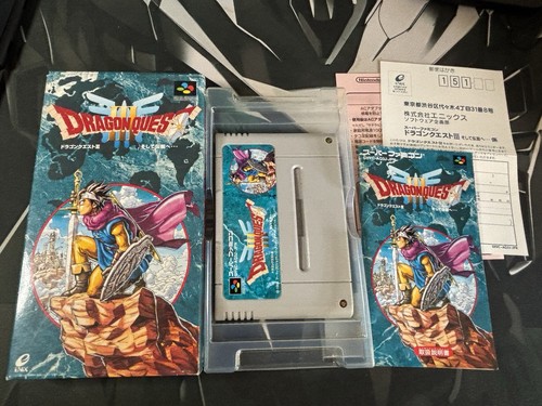 Dragon quest iii - super, famicom