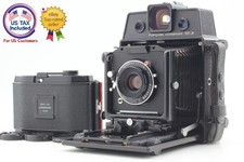 [Lens MINT] Horseman VH-R Film