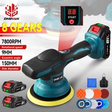 Cordless car polisher - 6",