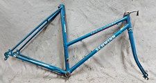 86' Schwinn World Sport Bike
