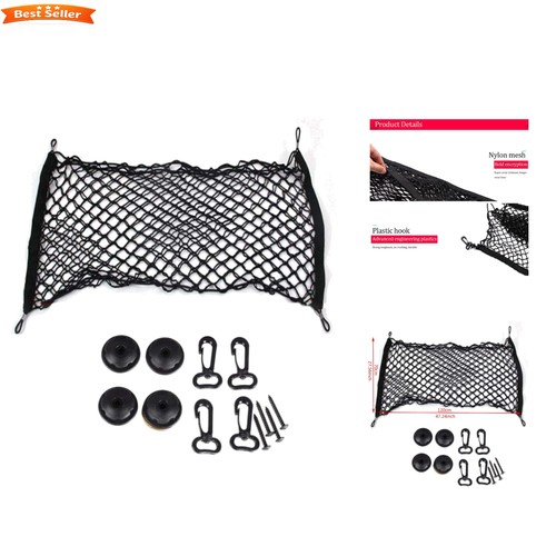Portable cargo net 70x120cm - portable,