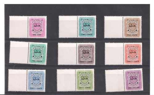 Tuvalu 1981 postage due - tuvalu, set