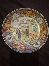 Antique Georgian Saucer