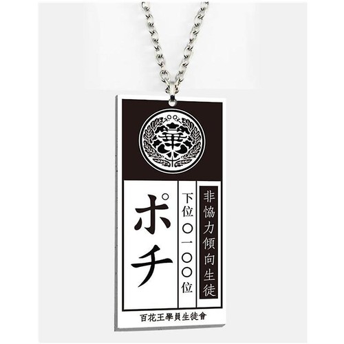 Anime kakegurui necklace - anime,