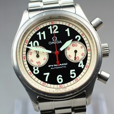 Limited Near MINT OMEGA