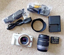 Panasonic Lumix and lens White