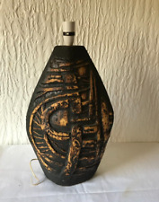 Stunning Rare 1970s Large Tremaen Pottery 'Bowjey'  Sculptural Lamp Base. V.G.C.