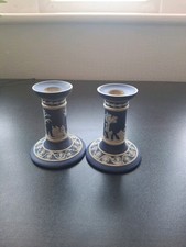 Set Of 2 Vintage WEDGEWOOD CANDLE HOLDERS