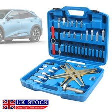 US PRO Tools Self Adjusting Clutch Tool Kit Set, SAC NEW 6129