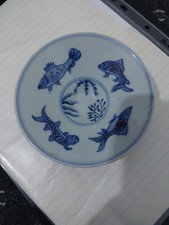 Chinese Ceramic China Fish