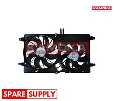 FAN, ENGINE COOLING FOR ALFA