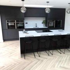 Howdens  Discontinued