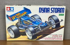 TAMIYA 18044 Mini 4WD DYNA