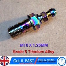 Rainbow titanium brake - rainbow,
