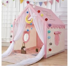 Herm children play tent - children’s,