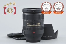 Nikon AF-S DX NIKKOR 18-200mm